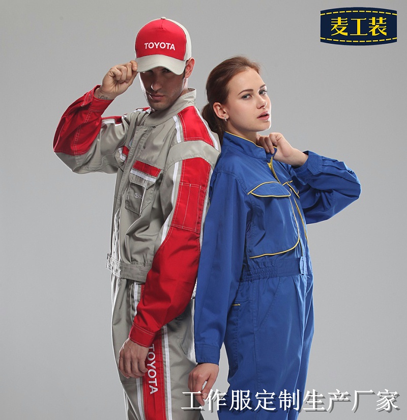 北京防靜電服廠(chǎng)家怎么選-工作服定制生產(chǎn)廠(chǎng)家麥工裝揭秘