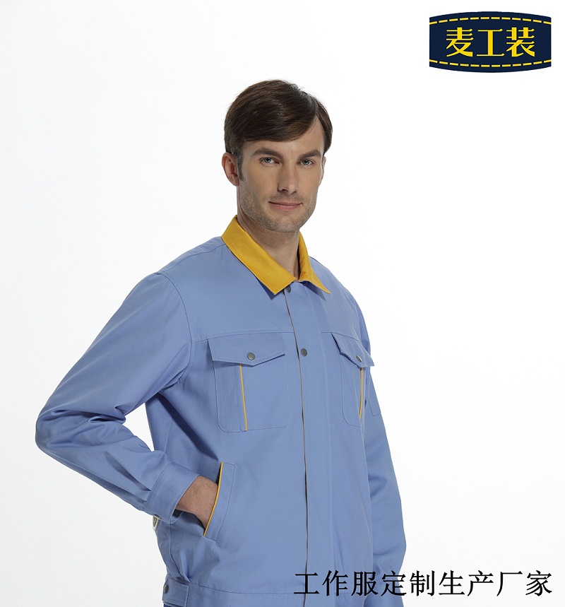 企業(yè)定制工作服有哪些誤區-北京工作服定制生產(chǎn)批發(fā)廠(chǎng)家麥工裝攻略