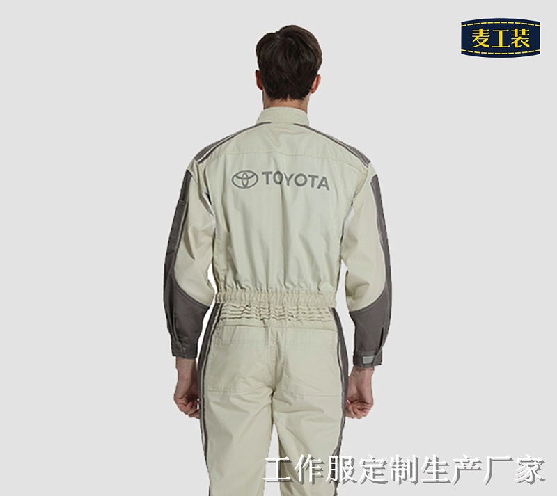 煉鋼廠(chǎng)工作服怎么選-北京工作服定制批發(fā)生產(chǎn)廠(chǎng)家解答