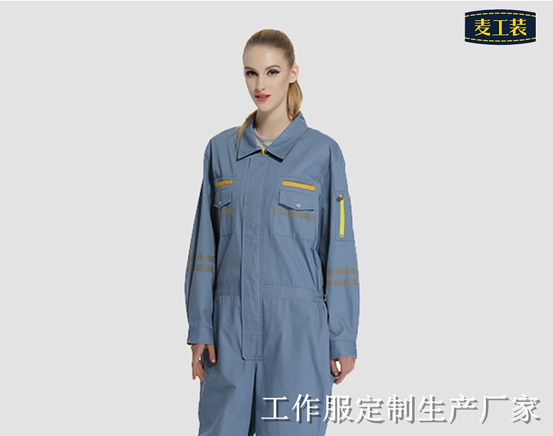 電工工作服廠(chǎng)家怎么選-北京工作服定制生產(chǎn)批發(fā)廠(chǎng)家科普