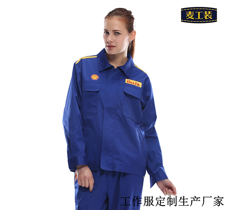 工作服定制，選對廠(chǎng)家事半功倍-北京工作服定制生產(chǎn)廠(chǎng)家麥工裝有秘籍