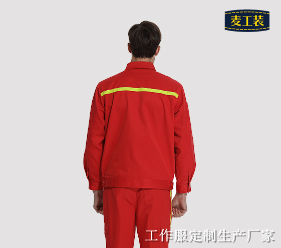 電力公司工作服要這么選-北京工作服定制生產(chǎn)批發(fā)定制廠(chǎng)家支招